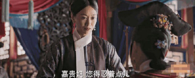 如懿传(如懿传百度网盘资源)