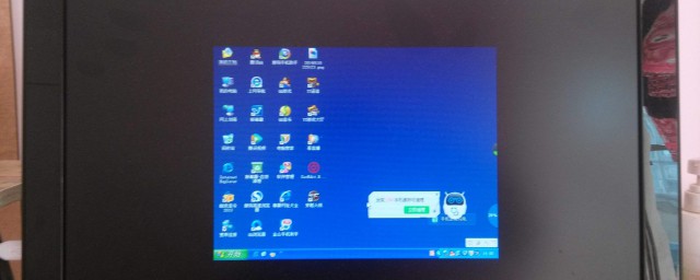 可以根据个人喜爱调整