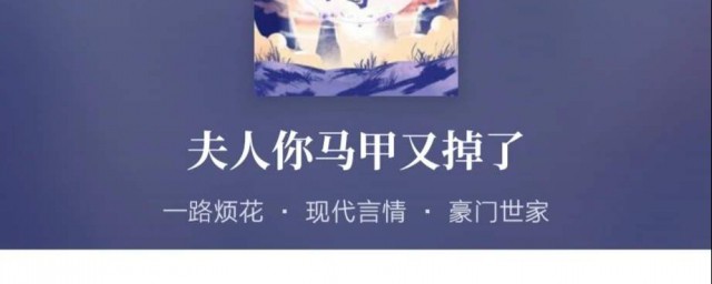 小说内容简介(猎狼岛巫哲小说内容简介)