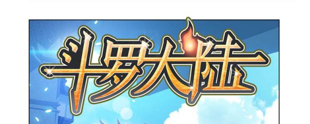 胡列娜人物介绍(胡列娜的扮演者是谁)