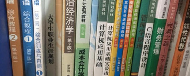 有什么途径(有什么途径可以投诉浦发银行)