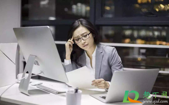 2020国庆节几号到几号算加班(2020国庆中秋加班算几天) 2020国庆节几号到几号算加班(2020国庆中秋加班算几天)