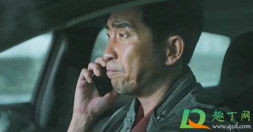 网剧在劫难逃在哪取景拍摄的(网剧在劫难逃剧照) 网剧在劫难逃在哪取景拍摄的(网剧在劫难逃剧照)