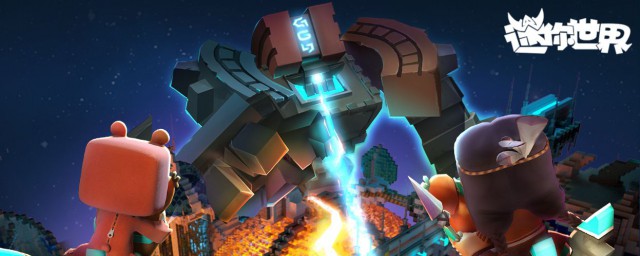 迷你世界钻石在第几层以及挖钻石攻略详解(迷你世界的钻石在哪里几层挖)