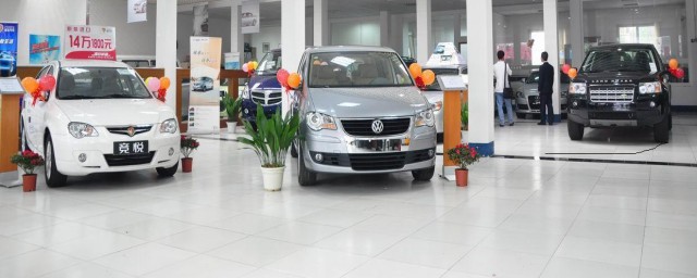 两年车年检所需手续简述(两年轿车年检需要什么资料)