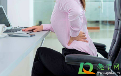 护腰睡觉的时候能带着吗(护腰腰带可以晚上带睡觉吗)