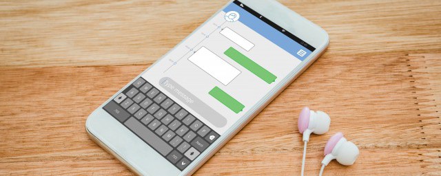 怎么设置手机的耳机模式好(手机怎么调成耳机模式)