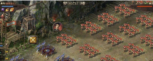 攻城掠地觉醒的时间点以及觉醒方法详解(攻城掠地觉醒顺序图)