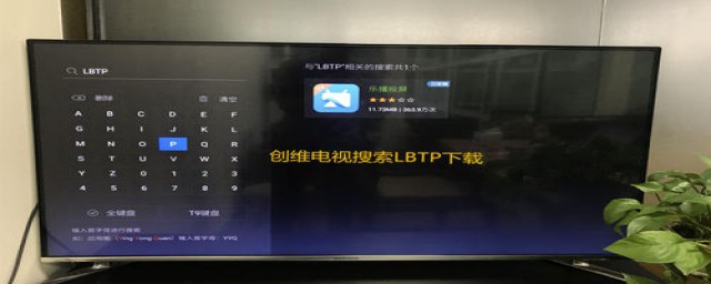 电脑投屏电视设置方法(电脑投屏电视机,电视机怎么设置)