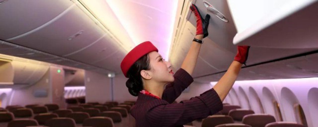 e舱位介绍(舱位等级 E)