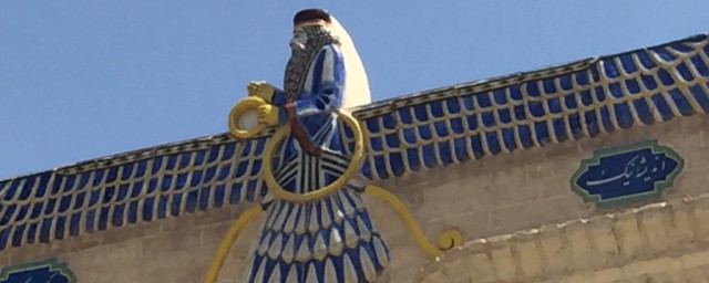 祆教最大的特征是什么(较好的教是什么教)