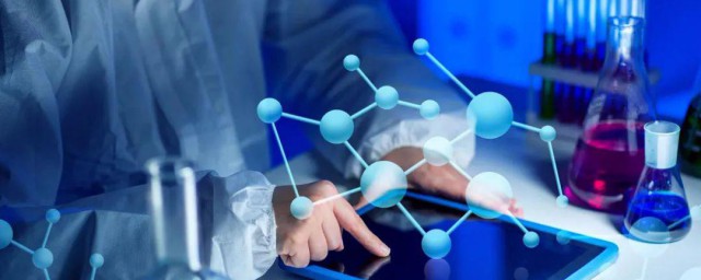 碳基生物是什么(碳基生物是什么梗什么时候出来的)