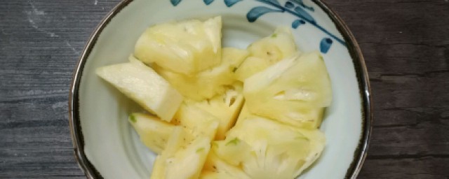 菠萝的营养价值(菠萝的营养价值高吗)