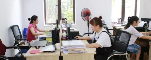 资料文员内容介绍(资料员文员主要工作描述)