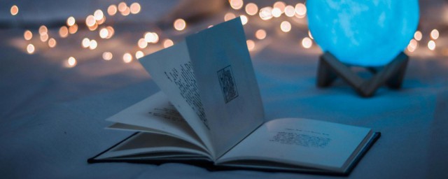 920解释(什么叫920)