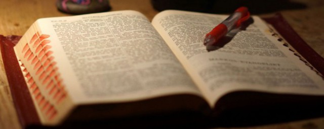 2157解释(215含义)