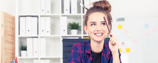 上班请假找什么理由合适(上班想请假得找个什么理由合适)