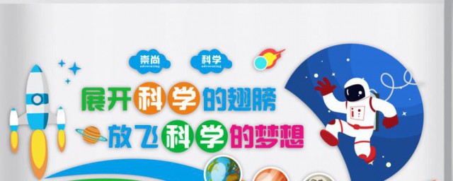 康斯塔母现象介绍(康斯塔姆现象百度百科)