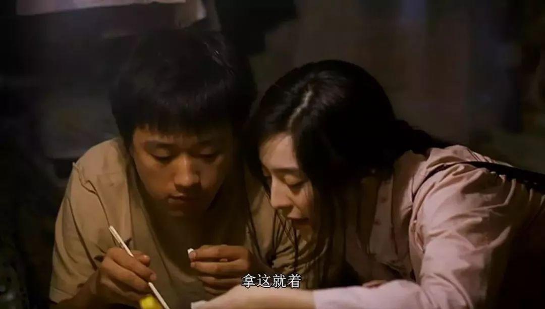 范冰冰演的苹果 元宇宙