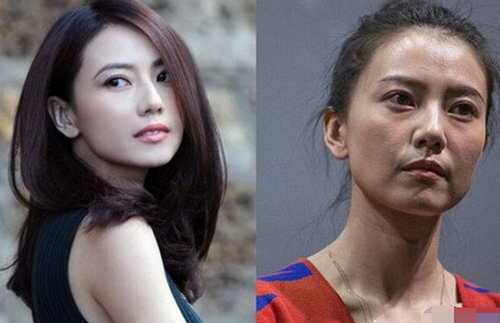 佟丽娅双下巴 元宇宙b