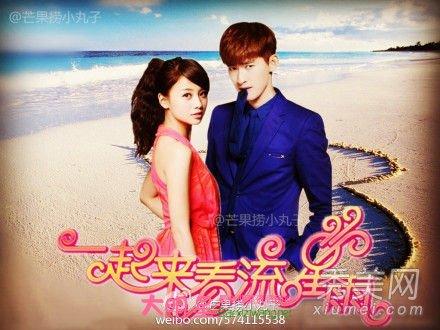 郑爽张翰电视剧,张翰郑爽一起演过(郑爽和张翰一起演的电视剧) 郑爽张翰电视剧,张翰郑爽一起演过(郑爽和张翰一起演的电视剧)