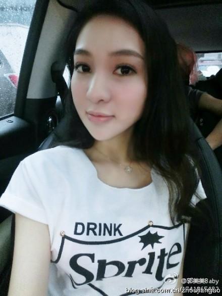 郭美美事件是怎么回事呢，歌手郭美(郭美美害一名知名歌手销声匿迹)