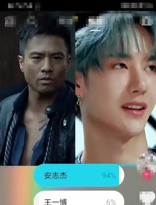 安志杰，邹兆龙安志杰(邹兆龙安志杰电影全集)