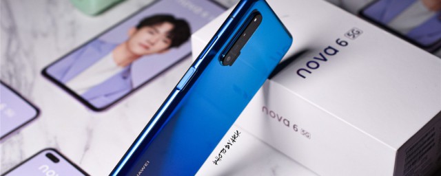 华为手机升级鸿蒙系统2.0方法(华为手机鸿蒙系统升级入口)