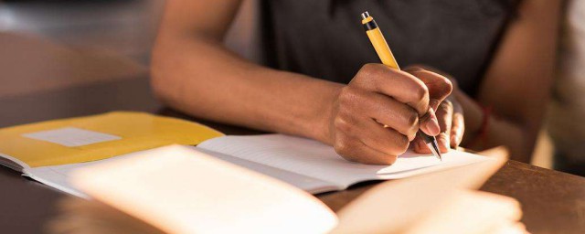 法制安全教育内容参考(法制教育安全知识)