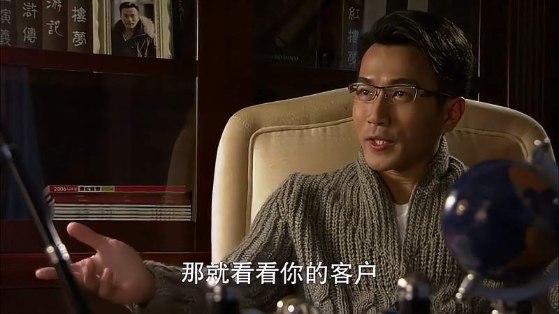 赵楚仑，吴竞和吴冕是什么关系