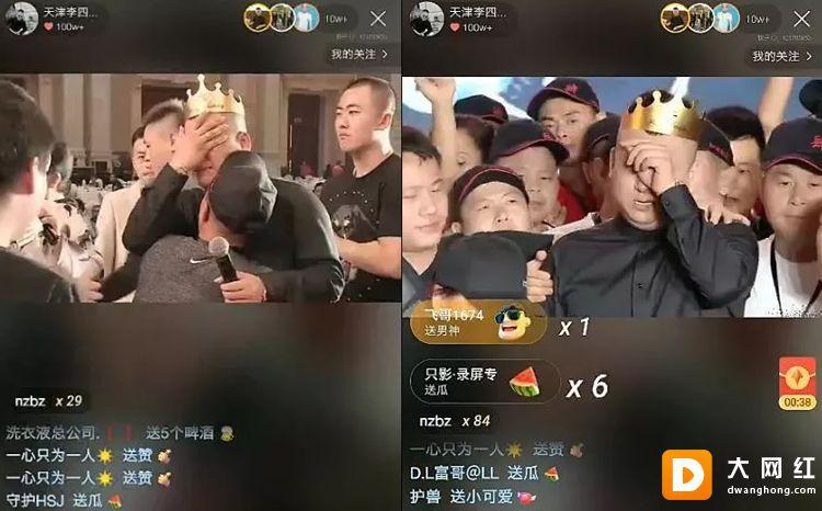 天津李四,天津李四全身纹身(天津李四的纹身师) 天津李四,天津李四全身纹身(天津李四的纹身师)