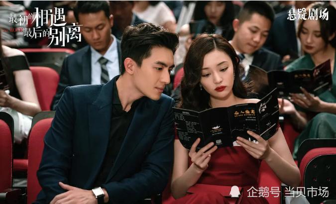 最初的相遇最后的别离小说结局，最(小说最初的相遇,最后的别离小说结局)