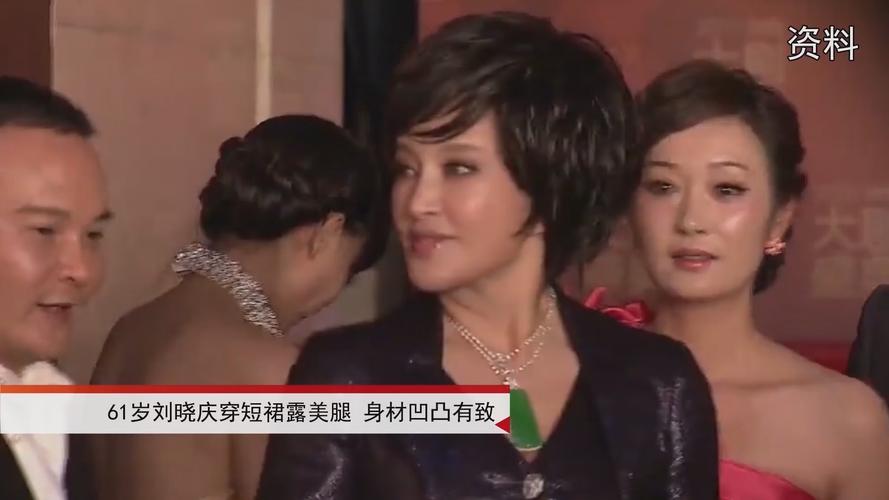 刘晓庆整容，明星打玻尿酸吗(刘晓庆整容前的照片)