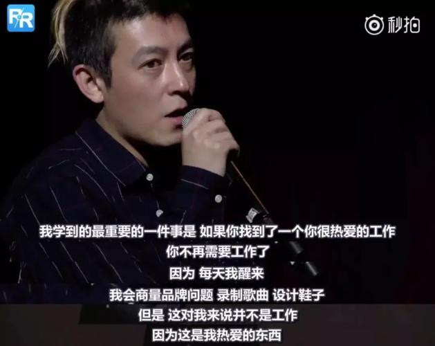 陈冠希老爸，陈冠希修电脑什么意思