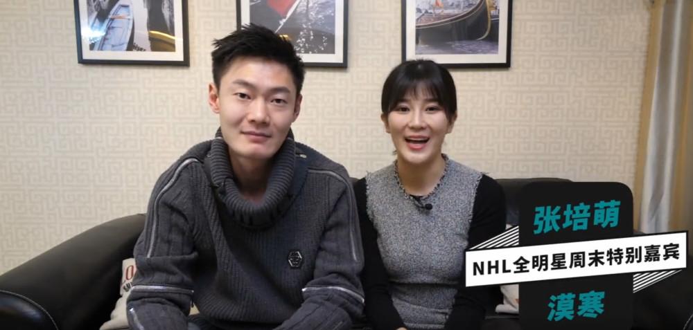 张漠寒，莫寒和张培萌发生了什么(张培萌和张漠寒谁说了慌)