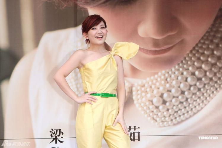 找个人梁静茹，我好吗 梁静茹