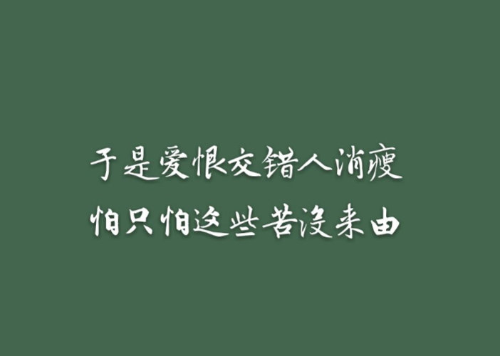 口是心非抖音版谁唱的,口是心非翻(口是心非歌曲抖音)