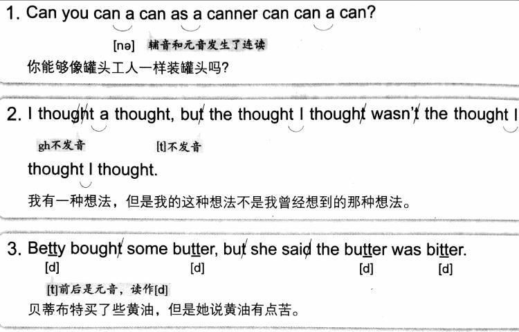 susiebubble,bubb susiebubble,bubb