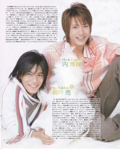 内博贵，内博贵(内博贵现状)