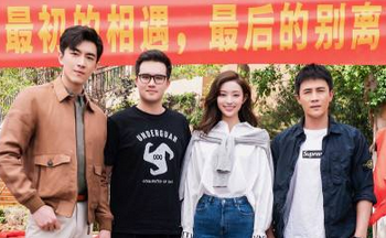 最初的相遇最后的别离小说结局，最(小说最初的相遇,最后的别离小说结局)