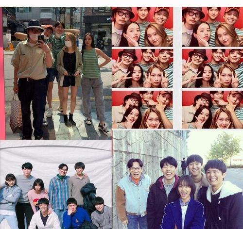 申素毓，尹晶喜