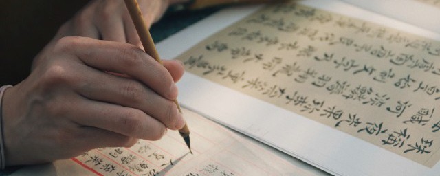 敢问路在何方创作背景是怎样的(改编敢问路在何方)