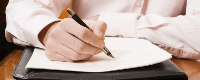 有关法制手抄报内容资料(法制手抄报内容资料 简单漂亮)