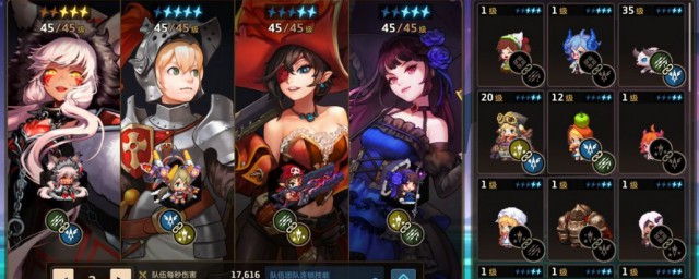 坎公骑冠剑穿戴时装的方法(坎公骑冠剑戴手套)