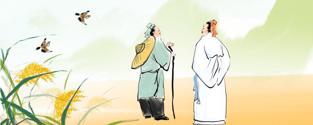 怎么形成齐鲁文化融合的(对齐鲁文化的认识)