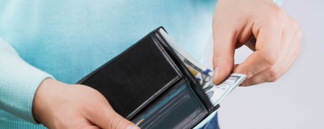 和钱有关的句子(和钱有关的名句)