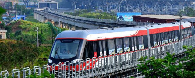 长沙磁悬浮如何买票(长沙磁悬浮购长沙磁悬浮购票步骤)