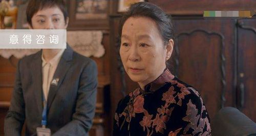 周野芒现任妻子，吴其江的老婆王瑞(周野芒前妻)