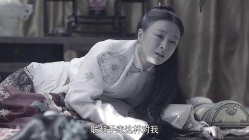 延禧攻略尔晴结局，延禧攻略女主最(延禧攻略尔晴孩子最后结局)