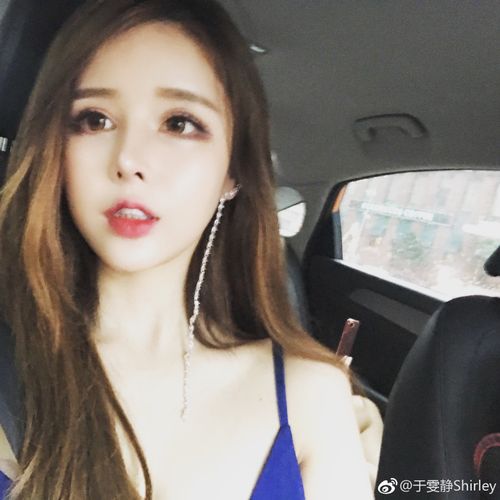 于雯静，于雯静这个名字打多少分(程静雯名字多少分)